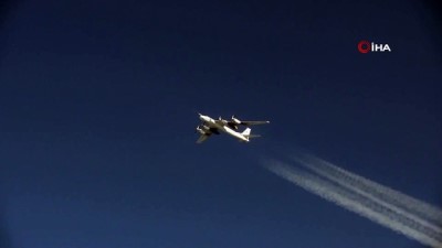 hava sahasi -  - ABD jetleri, Rus bombardıman uçaklarına eşlik etti Videosu