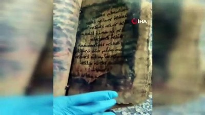 ibrani -  Gaziantep'te bir milyon dolar değerinde İncil ele geçirildi Videosu