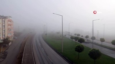  Sivas’ta sis etkili oldu