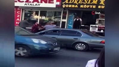 yasli adam -  İstanbul’da yaşanan tekme ve yumruklu kavgalar kamerada Videosu
