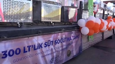 sut ureticisi -  Gaziantep'te süt üreticisine 300 litrelik süt soğutma tankı Videosu