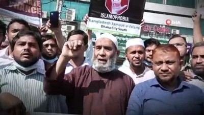peygamber -  - Bangladeş’te Fransa karşıtı protestolar devam ediyor
- Fransız ürünlerine boykot çağrısı yapıldı Videosu
