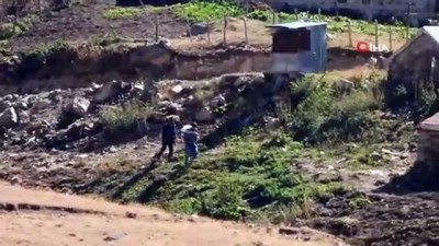 kacak avci -  Gümüşhane’de tabiat parkı içinde yaban keçisi avlayanlar suçüstü yakalandı Videosu