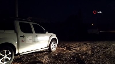  Kütahya'da kaybolan 4 çocuk aranıyor