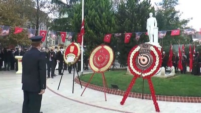 siyasi partiler - Büyük Önder Atatürk'ü anıyoruz - EDİRNE/TEKİRDAĞ/KIRKLARELİ Videosu