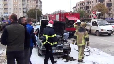 polis mudahale -  Seyir halindeki otomobil yandı, genç sürücü gözyaşlarına boğuldu Videosu