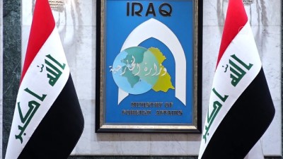 BAĞDAT - Irak Dışişleri Bakanı: 'ABD ile güvenlik ve askeri iş birliğimiz sürecek'