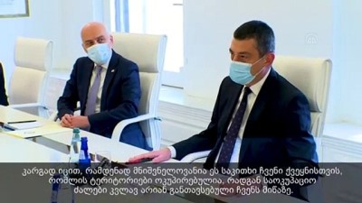 muhalefet partileri - TİFLİS - Gürcistan Başbakanı Gakharia, ABD Dışişleri Bakanı Pompeo'yu kabul etti Videosu