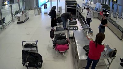 kacak ilac -  İstanbul Havalimanı’nda Trump'ın kullandığı Covid-19 ilacı yakalandı Videosu