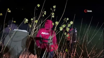dalgic polis -  Bingöl’de otomobil baraj gölüne düştü, sürücü kayboldu Videosu