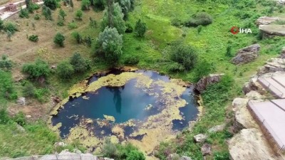 koordinat -  Sivas’ın doğa harikası gölü ve şelalesi tescillendi Videosu