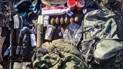 el bombasi - ANKARA - Terör örgütü PKK'ya ait mühimmat ve yaşam malzemesi ele geçirildi Videosu