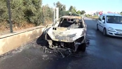 irak -  Satmaya hazırlandığı otomobili alev alev yandı Videosu