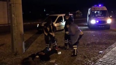 MUĞLA - Bir kişi tüfekle yaralandı