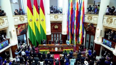 yemin toreni - Bolivya Devlet Başkanı Luis Arce yemin etti - BUENOS AİRES Videosu