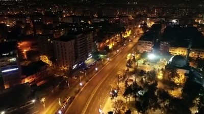 sokaga cikma yasagi - KAYSERİ - Sokağa çıkma kısıtlaması Videosu