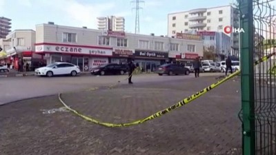 minibus duragi -  Mardin'de park kavgası: 3 yaralı Videosu
