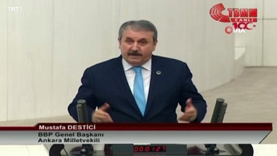 butce gorusmeleri -  BBP Genel Başkanı Mustafa Destici: “Büyük Birlik Partisi 27 yıldır şanıyla, şerefiyle, onuruyla hazineden bir kuruş almadan devlete, vatana, millete hizmet için siyasetini sürdürmektedir' Videosu