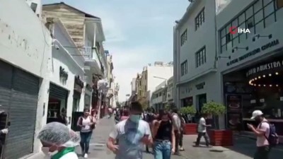 deprem -  - Peru’da 5.6 büyüklüğünde deprem Videosu