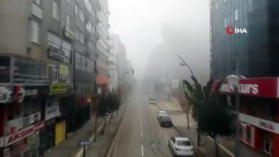 hafta sonu -  - Sessizliğe bürünen Elazığ, sisle kayboldu Videosu