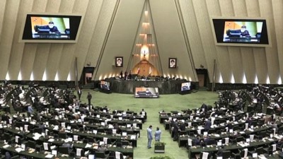 TAHRAN - Yeni yıl bütçe tasarısı İslami Şura Meclisi'ne sunuldu