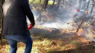 yukselen -  Radar Tepesi'nde korkutan yangın Videosu