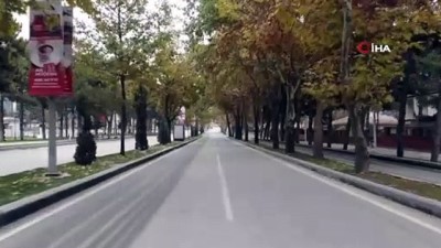 deprem -  Elazığ'da 4.1 büyüklüğünde deprem Videosu