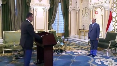 yemin toreni -  - Yemen’in yeni hükümeti Suudi Arabistan’da yemin etti Videosu