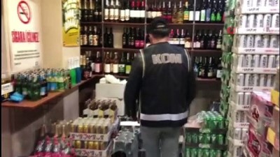 kacak icki -  2020’de İzmir’in sahte ve kaçak içki bilançosu: Bin 650 şişe kaçak içki, 24 bin şişe sahte içki, 93 ton etil alkol Videosu