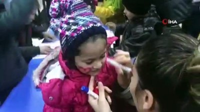 cadirkent -  Depremzede çocuklar için etkinlik  Videosu
