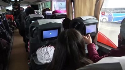 muhtarliklar -   Bolu’da, 500 göçmen Avrupa hayaliyle Edirne’ye yola çıktı Videosu