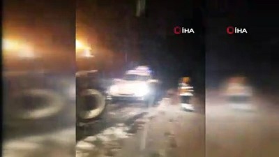 karin agrisi -  112 acil servis ekipleri hasta kadın için seferber oldu  Videosu