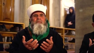 basbakan - Necmettin Erbakan Eyüpsultan Camisi'nde anıldı - İSTANBUL Videosu