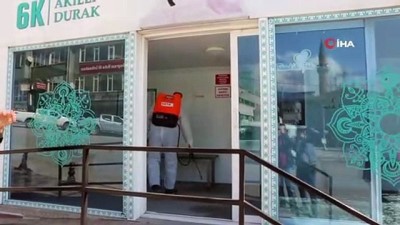 bankamatik -  Koronavirüse karşı dezenfekte çalışması yapıldı Videosu
