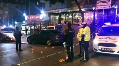 bicakli kavga - Maltepe'de silahlı kavgada 6 kişi yaralandı - İSTANBUL Videosu
