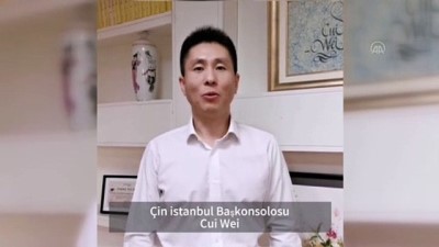 Çin'in İstanbul Başkonsolosluğundan sağlık çalışanlarına destek videosu - İSTANBUL