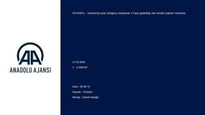 eglence mekani - Gasp şüphelisi tutuklandı - İSTANBUL Videosu