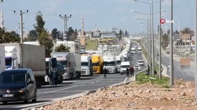 sanayi sitesi -  Irak'a gidecek araçların geçişine izin verilmiyor Videosu