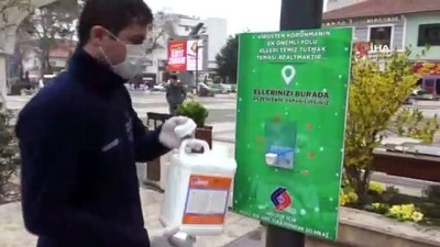bankamatik -  Sındırgı’da meydanlara el dezenfekte noktaları oluşturuldu Videosu