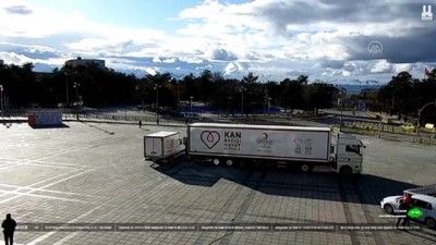 'Koronavirüs sessizliği' (2) - ERZURUM