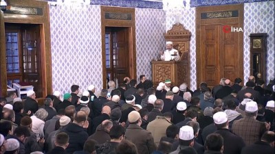  90 bin camide Mehmetçik için dua edildi