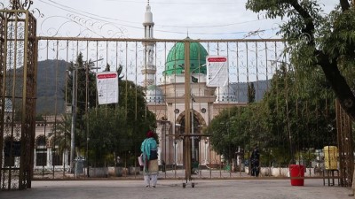 islamabad - Pakistan'ın başkenti İslamabad'da koronavirüs sakinliği Videosu