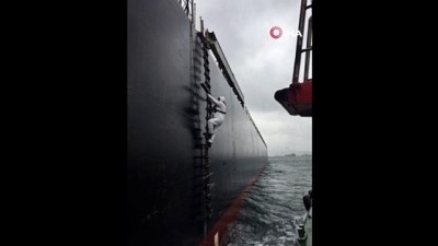 kargo gemisi -  İstanbul Boğazı'ndan korona isimli gemi geçti Videosu