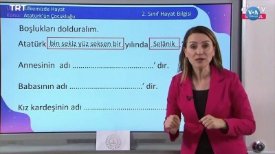 imtihan - Türkiye’nin Uzaktan Eğitimle İmtihanı Videosu