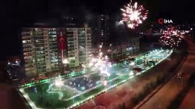 havai fisek gosterisi -  15 Temmuz Şehidi Aydın Çopur Parkı görkemli bir törenle açıldı Videosu
