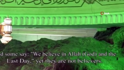 teravih namazi -  - Mescid-i Haram, Mescid-i Nebevi ve Mescid-i Aksa'da ilk teravih namazı kılındı Videosu
