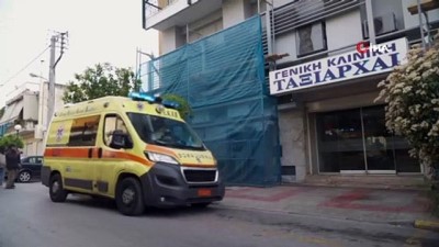 nani -  - Yunanistan’da korona kaynaklı can kaybı 127 oldu Videosu