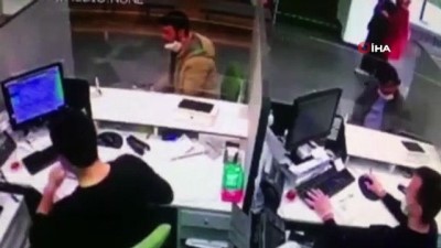 telefon gorusmesi -  Belediye başkanıyım diyerek Abdurrahim Albayrak'ın 40 bin TL'sini dolandıran şahıs yakalandı Videosu