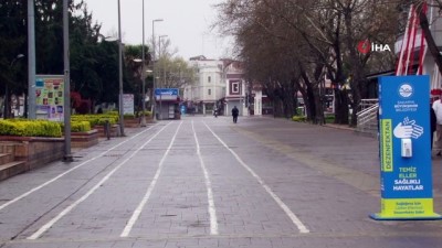 kalaba -  Korona virüs nedeniyle Sakarya sokakları en sakin günlerini yaşıyor Videosu