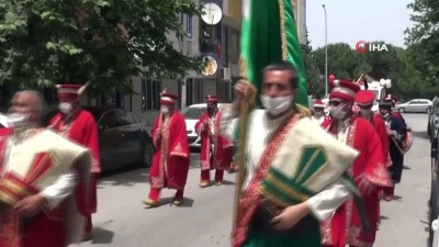 bayram coskusu -  Manisa’da 19 Mayıs’a mehterli kutlama Videosu